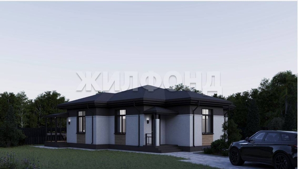 
  Продается дом 150 м². Фото 9.