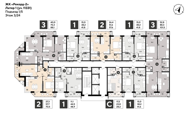 
  Продается 1-комн. квартира 41.8 м², в ЖК Рекорд 2, литера 1. Фото 2.