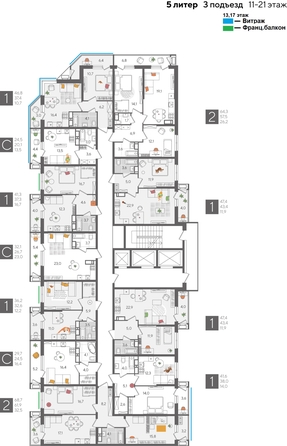 
  Продается 2-комн. квартира 68.7 м², в ЖК Рекорд 2, литера 5. Фото 2.