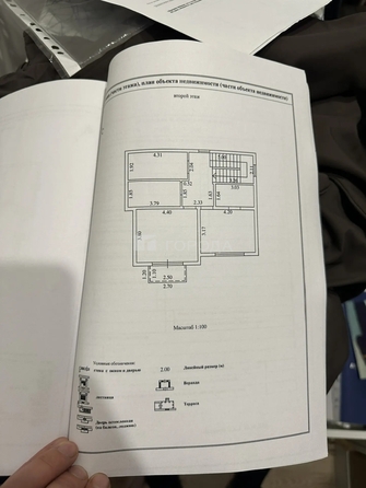 
  Продается дом 140 м². Фото 16.