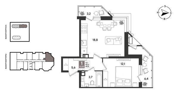 
  Продается 1-комн. квартира 49.8 м², в ЖК Рекорд 2, литера 3. Фото 1.