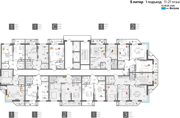 
  Продается 2-комн. квартира 70.3 м², в ЖК Рекорд 2, литера 5. Фото 2.
