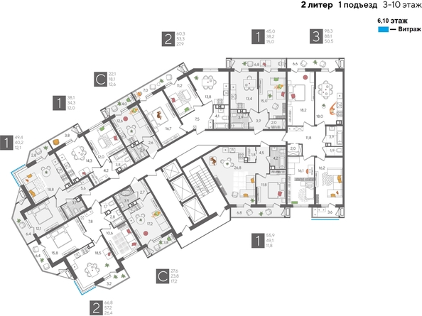 
  Продается 1-комн. квартира 44.4 м², в ЖК Рекорд 2, литера 2. Фото 2.