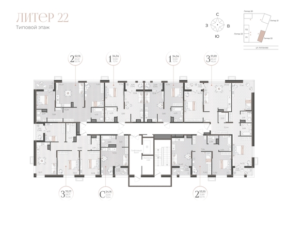plan floor
