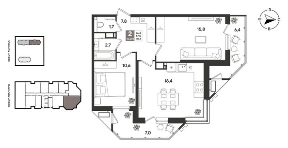 
  Продается 2-комн. квартира 70.4 м², в ЖК Рекорд 2, литера 3. Фото 1.