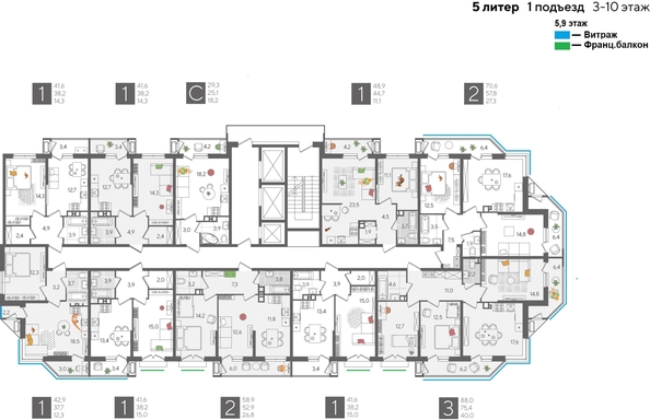 
  Продается 1-комн. квартира 41.6 м², в ЖК Рекорд 2, литера 5. Фото 2.