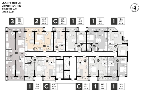 
  Продается 1-комн. квартира 51.2 м², в ЖК Рекорд 2, литера 1. Фото 2.
