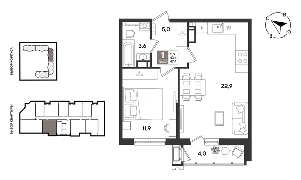 
  Продается 1-комн. квартира 46.8 м², в ЖК Рекорд 2, литера 1. Фото 1.