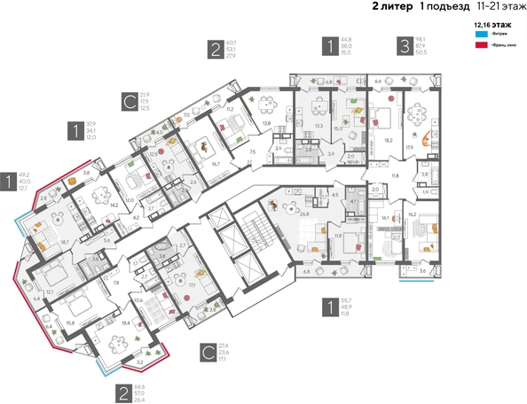 
  Продается 1-комн. квартира 44.1 м², в ЖК Рекорд 2, литера 2. Фото 2.