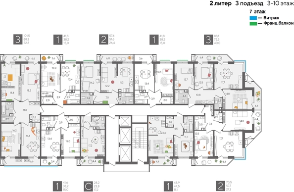 
  Продается 1-комн. квартира 41.4 м², в ЖК Рекорд 2, литера 2. Фото 2.