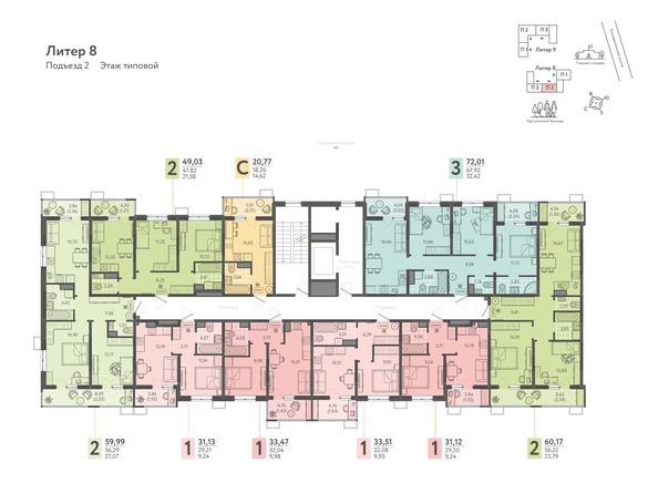 plan floor