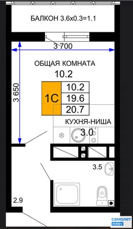 
  Продается студия 20.91 м². Фото 8.