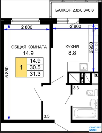 
  Продается 1-комн. квартира 31.24 м². Фото 4.