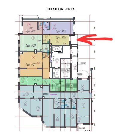 
  Продается офис 15 м², в ЖК Гулливер, литер 1. Фото 2.