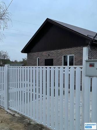 
  Продается дом 62 м². Фото 2.