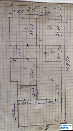 
  Продается дом 90 м². Фото 8.