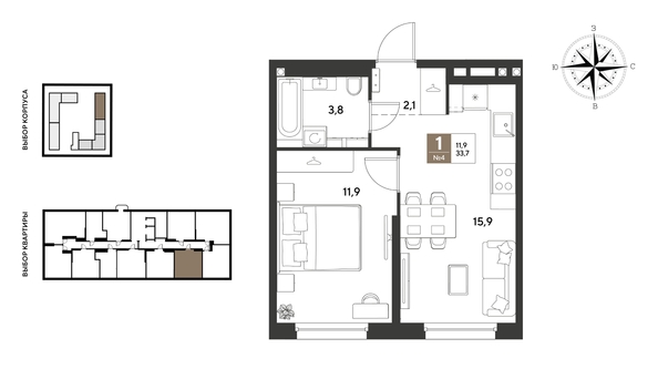 
  Продается 1-комн. квартира 33.7 м², в ЖК ГРЕЙД, литер 13. Фото 1.