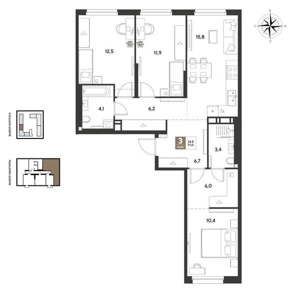 
  Продается 3-комн. квартира 77 м², в ЖК ГРЕЙД, литер 14. Фото 1.