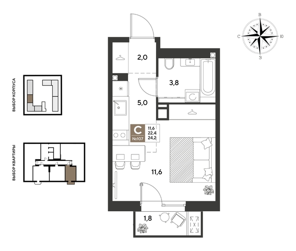 
  Продается студия 24.2 м², в ЖК ГРЕЙД, литер 14. Фото 1.