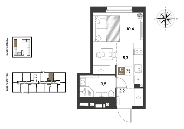 
  Продается студия 21.4 м², в ЖК ГРЕЙД, литер 14. Фото 1.
