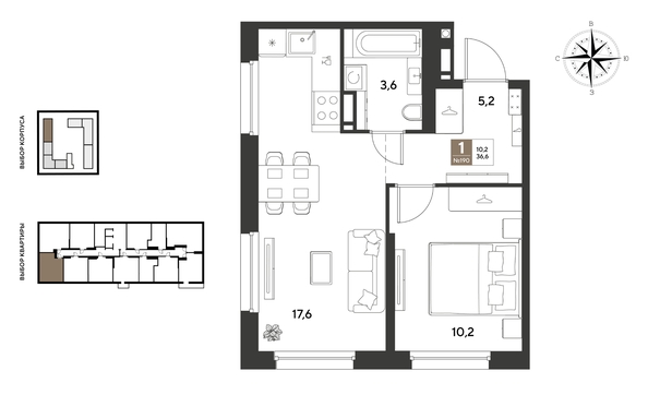 
  Продается 1-комн. квартира 36.6 м², в ЖК ГРЕЙД, литер 14. Фото 1.