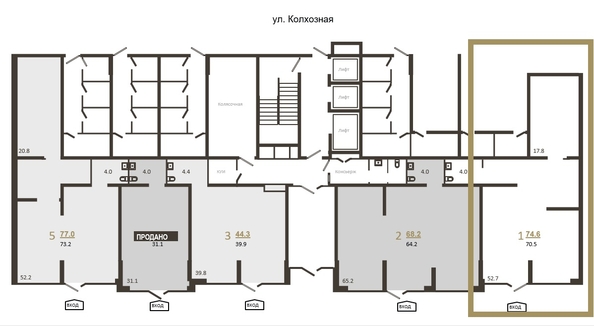 
  Продается офис 74.6 м², в ЖК Все Свои ВИП, литера 6. Фото 1.