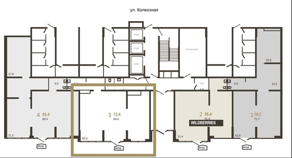 
  Продается офис 72.4 м², в ЖК Все Свои ВИП, литера 6. Фото 1.