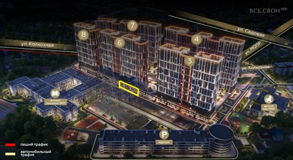 
  Продается офис 72.4 м², в ЖК Все Свои ВИП, литера 6. Фото 2.
