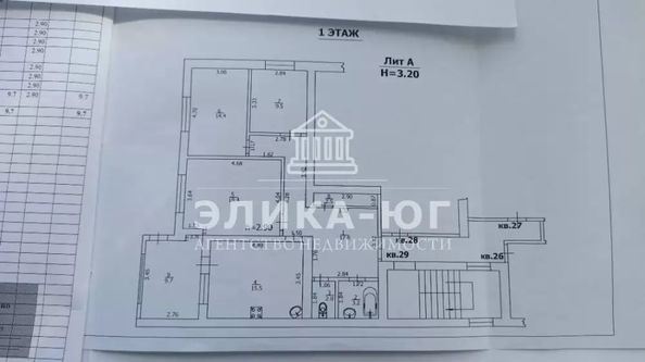 
  Продается 3-комн. квартира 83.3 м². Фото 16.