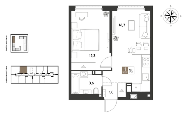 
  Продается 1-комн. квартира 34 м², в ЖК ГРЕЙД, литер 14. Фото 1.