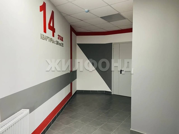 
  Продается 3-комн. квартира 74.7 м². Фото 28.