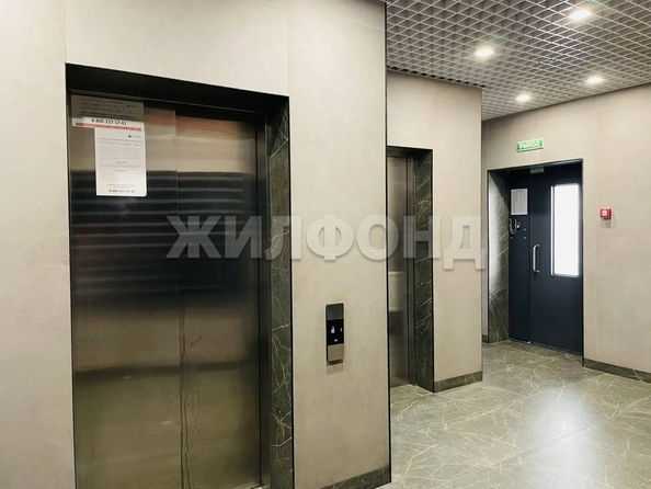 
  Продается 3-комн. квартира 74.7 м². Фото 29.