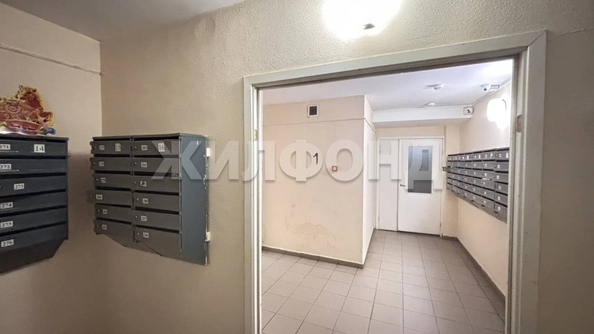 
  Продается 4-комн. квартира 93.2 м². Фото 3.