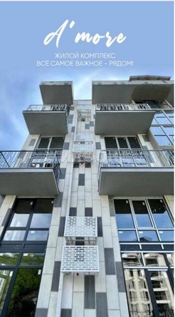 
  Продается студия 27 м². Фото 2.