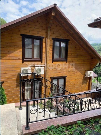 
  Продается дом 240 м². Фото 1.