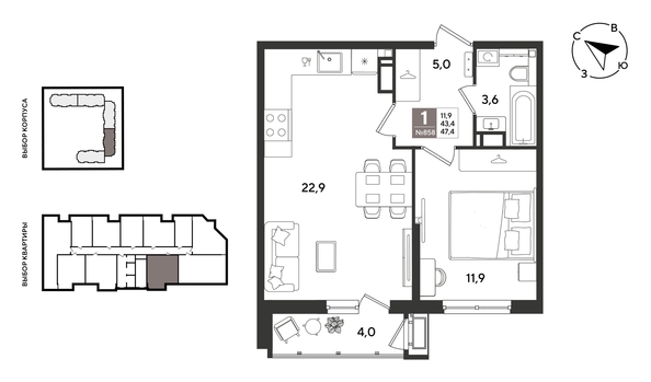 
  Продается 1-комн. квартира 46.8 м², в ЖК Рекорд 2, литера 1. Фото 1.