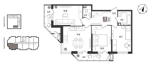 
  Продается 3-комн. квартира 87.7 м², в ЖК Рекорд 2, литера 1. Фото 1.