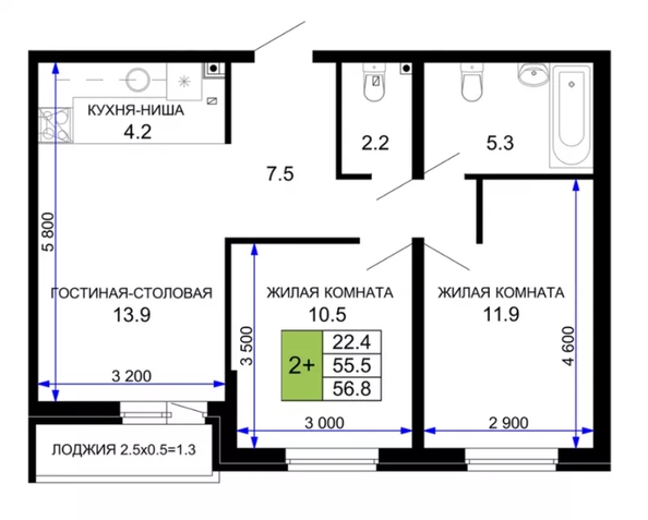 
  Продается 2-комн. квартира 55.2 м². Фото 1.