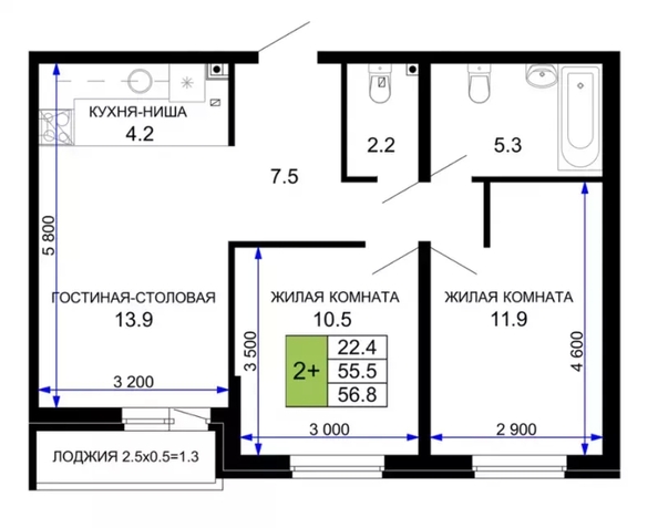 
  Продается 2-комн. квартира 55.2 м², в . Фото 1.