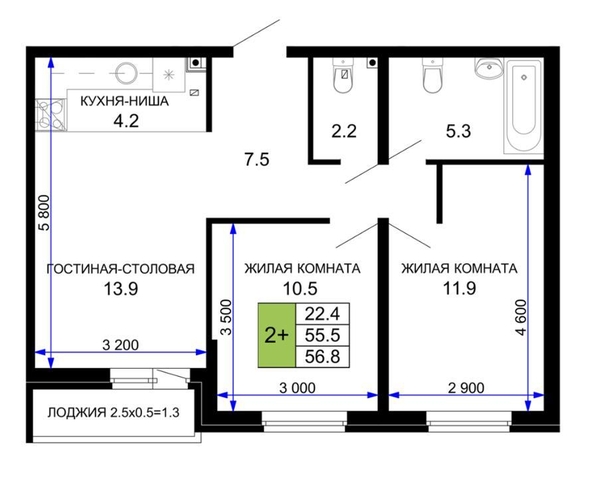 
  Продается 2-комн. квартира 55.2 м². Фото 2.