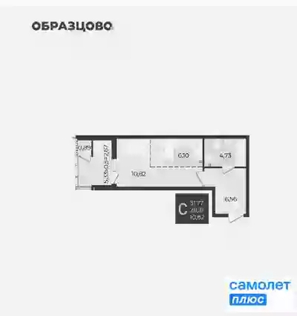 
  Продается студия 31.8 м², в ЖК Образцово, дом 12. Фото 8.