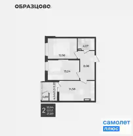 
  Продается 2-комн. квартира 55.6 м², в ЖК Образцово, дом 12. Фото 8.