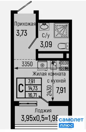 
  Продается студия 16.7 м², в ЖК Ботаника Хиллс, лит 3. Фото 10.