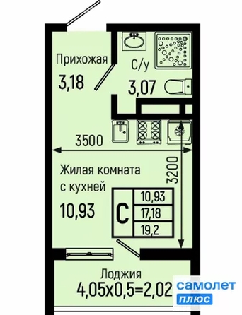 
  Продается студия 19.2 м², в ЖК Ботаника Хиллс, лит 3. Фото 10.