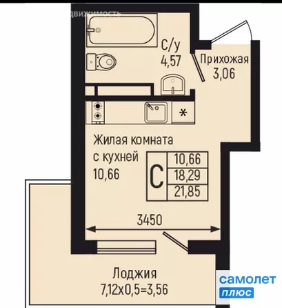 
  Продается студия 21.9 м², в ЖК Ботаника Хиллс, лит 3. Фото 10.