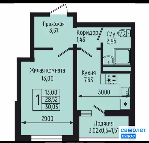 
  Продается 1-комн. квартира 30 м², в ЖК Ботаника Хиллс, лит 3. Фото 10.