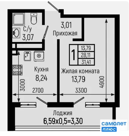 
  Продается 1-комн. квартира 31.4 м², в ЖК Ботаника Хиллс, лит 3. Фото 10.