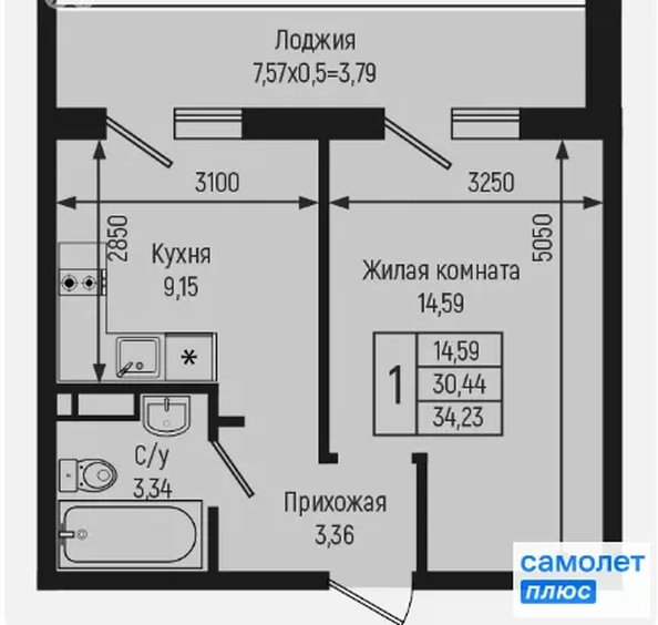 
  Продается 1-комн. квартира 34.2 м², в ЖК Ботаника Хиллс, лит 3. Фото 10.