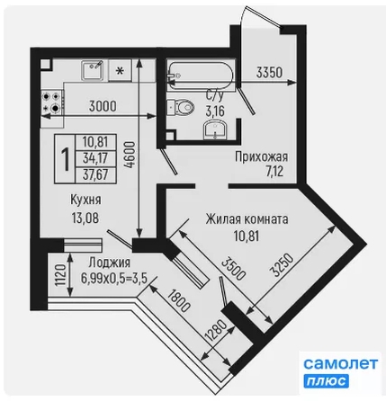
  Продается 1-комн. квартира 37.7 м², в ЖК Ботаника Хиллс, лит 3. Фото 10.