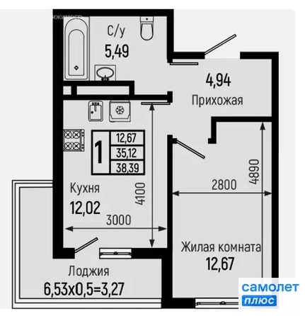 
  Продается 1-комн. квартира 38.4 м², в ЖК Ботаника Хиллс, лит 3. Фото 10.